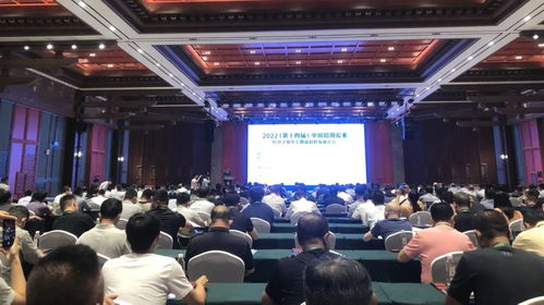 新闻中心 全方位智慧产业解决方案领导者 科远智慧