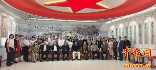 红色联播 红笔杆 全国毛体书法家齐聚,共赴红色文化交流之旅2025年活动