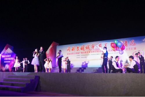 市经信局组织开展清远市第十四届 广场文化艺术节 经信专场活动