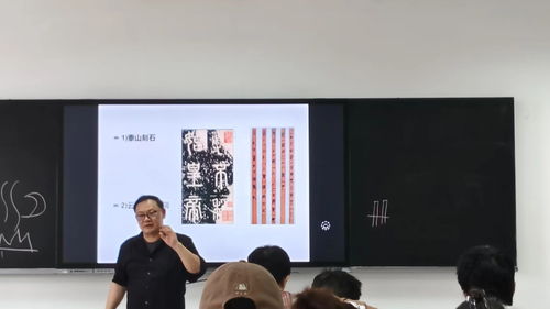 中国诗书画研究会组织专家走进江西财经大学,共话艺术与成长