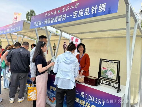 苏韵伊情 文艺五进 省民协组织艺术家赴伊犁开展文艺交流系列活动