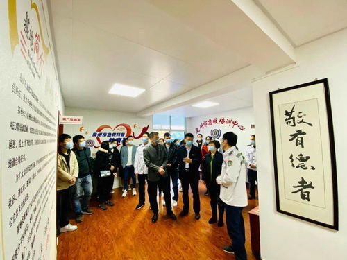 泉州开展 国家急救日倡议活动暨120急救科普大课堂培训 活动