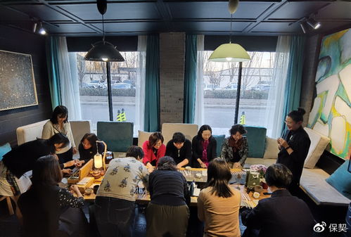 赏传统文化,赴艺术之约丨记保险业女高管 三八 文化沙龙