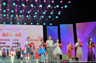 2019广东省群众艺术花会 少儿艺术 圆满闭幕
