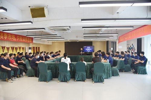 倾听经销商声音 其邦门窗产品升级与经销商交流会圆满结束