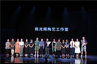 美育启智 名师先行 首期市中小学文化艺术名师工作室总结展示活动成功举办