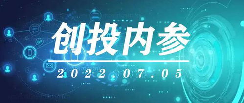 吉利成立区块链公司，比亚迪参投中科昊芯，文化艺术交流活动彰显跨界融合新趋势