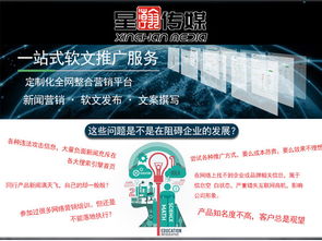 郯城县医院营销策划与文化艺术交流活动推荐