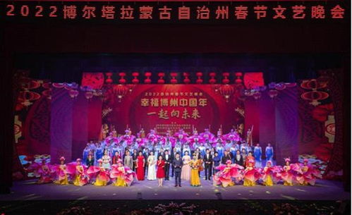 文艺惠民迎新春 基层送欢乐