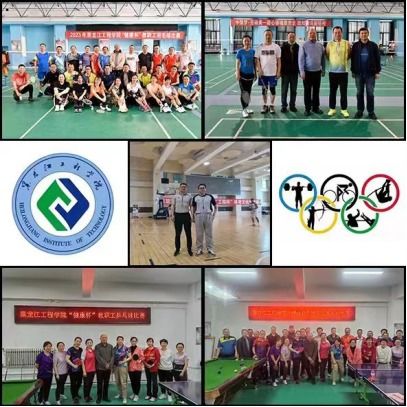 学校各二级党组织扎实推进主题教育与文化艺术交流活动