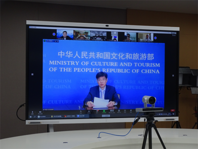 共谋全球文旅发展新路径 世界城地组织亚太区旅游委员会文化旅游发展研讨会顺利举行