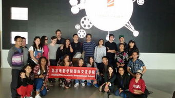 融汇多元，感知华夏——国际交流学院成功举办留学生中国文化之旅系列活动