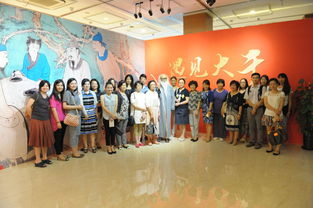黄浦分会举办张大千艺术特展参观活动 深化会员文化艺术交流